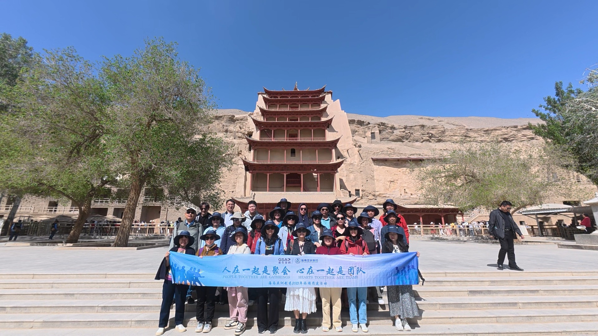 微信圖片_20250616095646_784