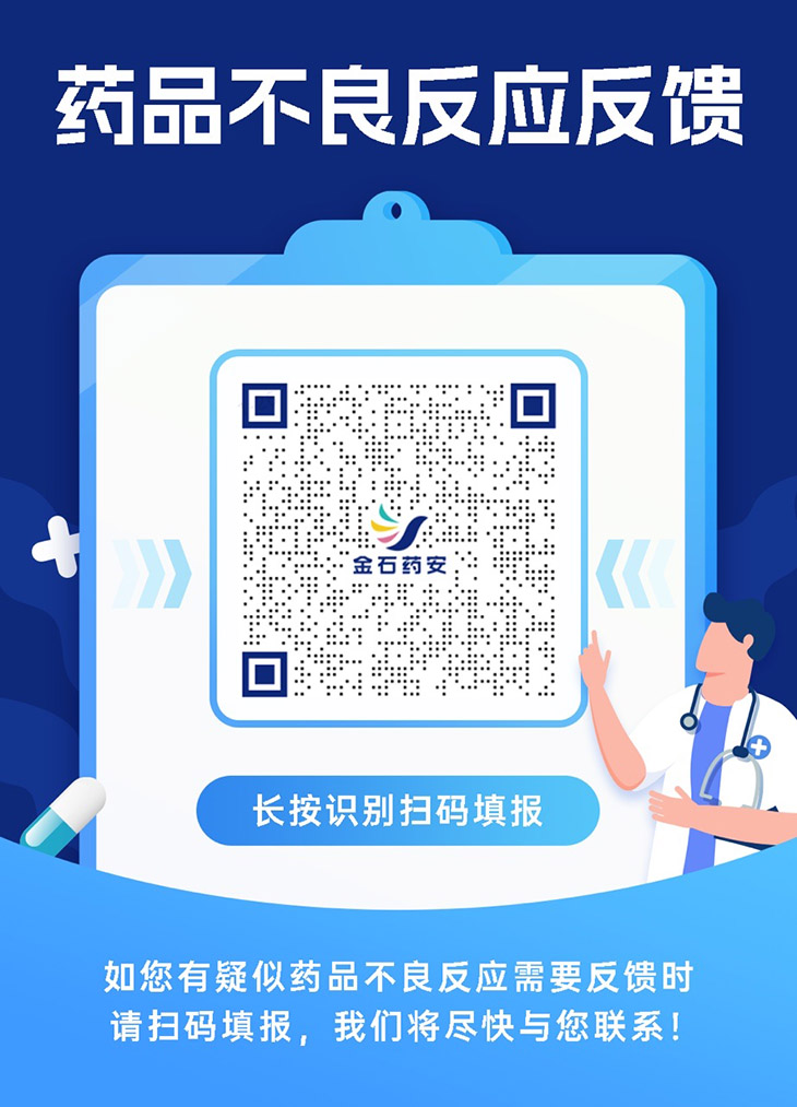 微信圖片_20251129144516